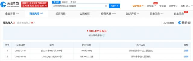 免费视频性