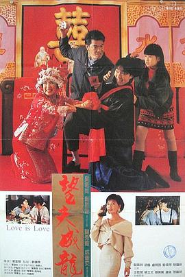 免费视频性