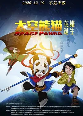 免费视频性