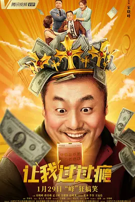亚洲欧美在线综合一区二区三区